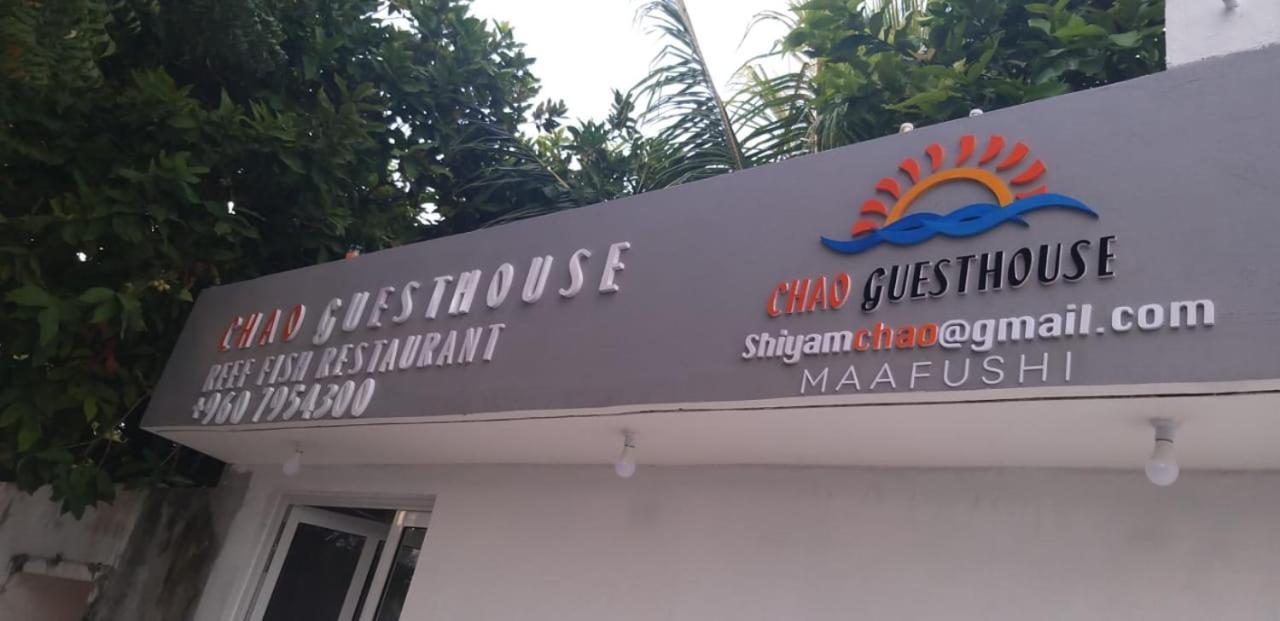 Chao Guest House マーフシ エクステリア 写真