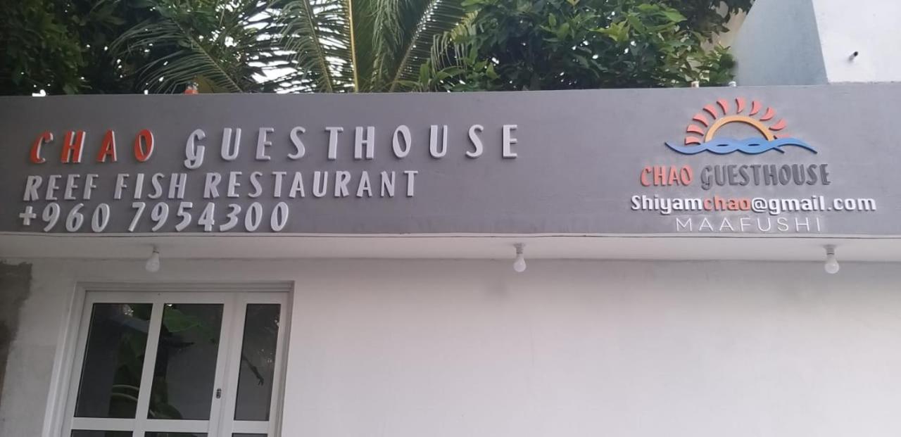 Chao Guest House マーフシ エクステリア 写真