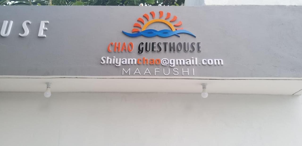 Chao Guest House マーフシ エクステリア 写真